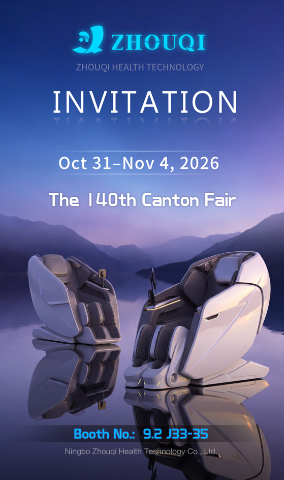 De nouveaux fauteuils de massage intelligents au design doté d'une nouvelle technologie seront présentés à la Foire d'automne de Canton à Guangzhou !
